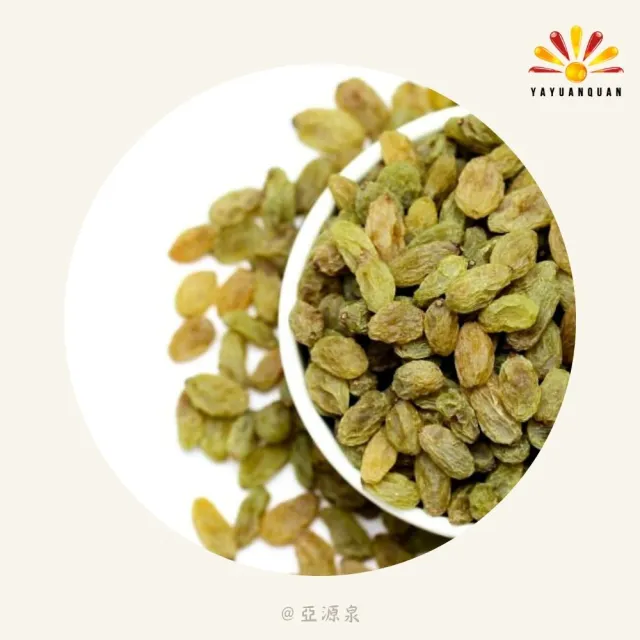 【亞源泉】葡萄乾 300g/罐 青葡萄/黑葡萄二種口味任選 5入組