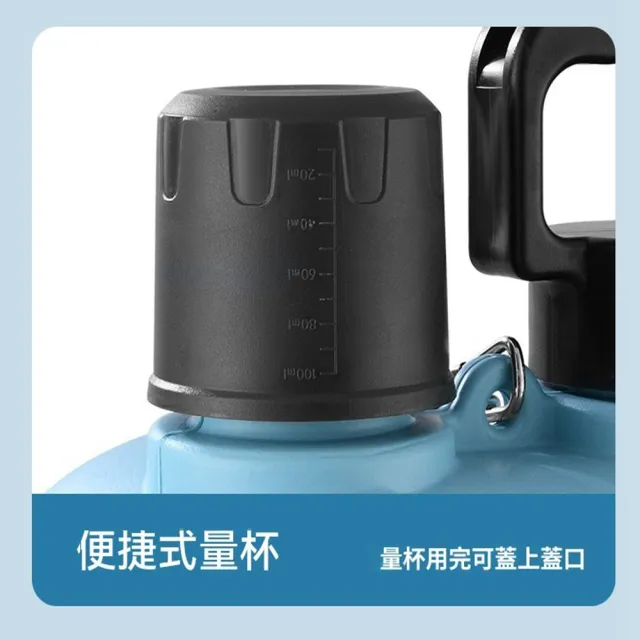 【Quality 聚家】電動噴霧器 澆花盆栽噴壺 打藥機 超長續航噴淋 花灑噴頭 13L（強勁動力/高效噴灑）