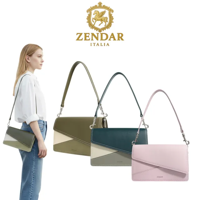 【ZENDAR】直播限定 限量1折 頂級小牛皮肩背包 PUZZLE系列 全新專櫃展示品 (3色)