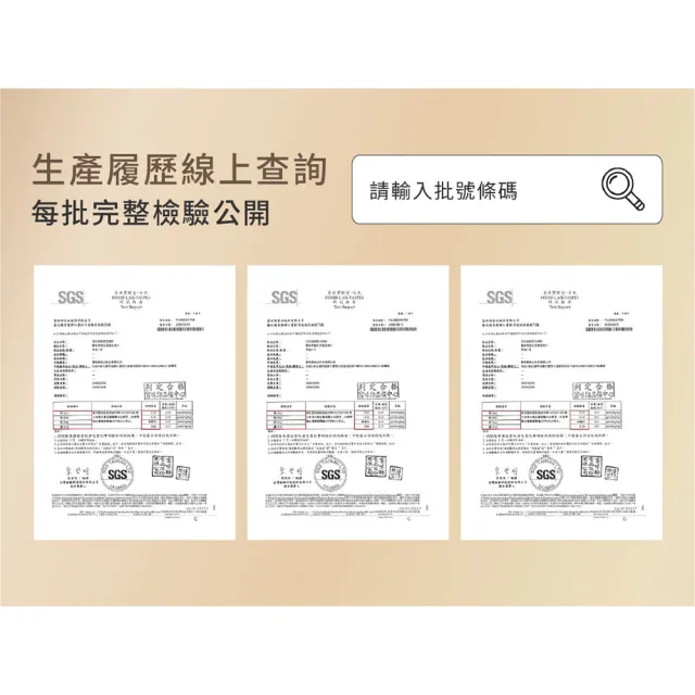 【芝初】胡麻拌麵醬 兩種口味任選1盒 (30克/包；6包/盒)