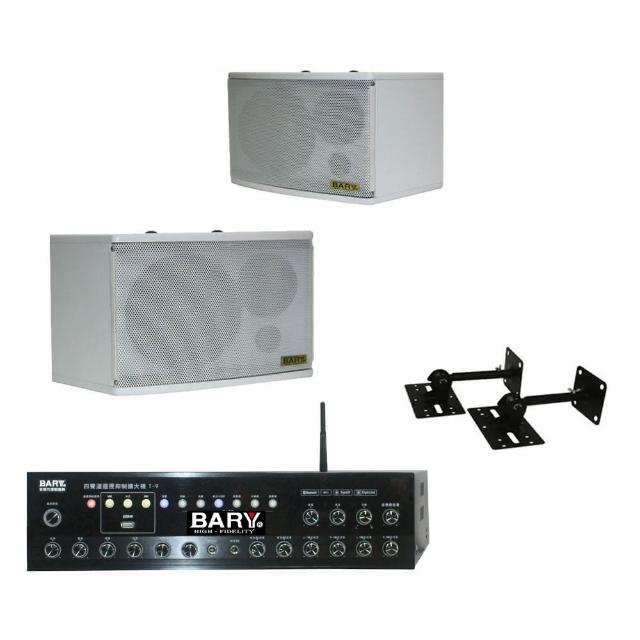 【BARY】獨立控音系統 電台 USB 家商用6吋型套裝音響組(K6.5-K9)