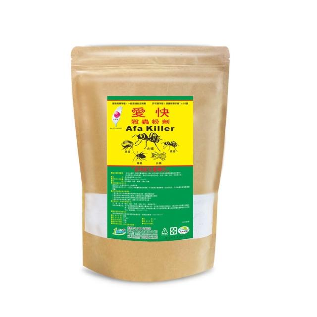 【澄朗】愛快-殺蟲粉劑 1kg｜跳蚤｜螞蟻｜蟑螂｜白蟻｜火蟻｜長效防治