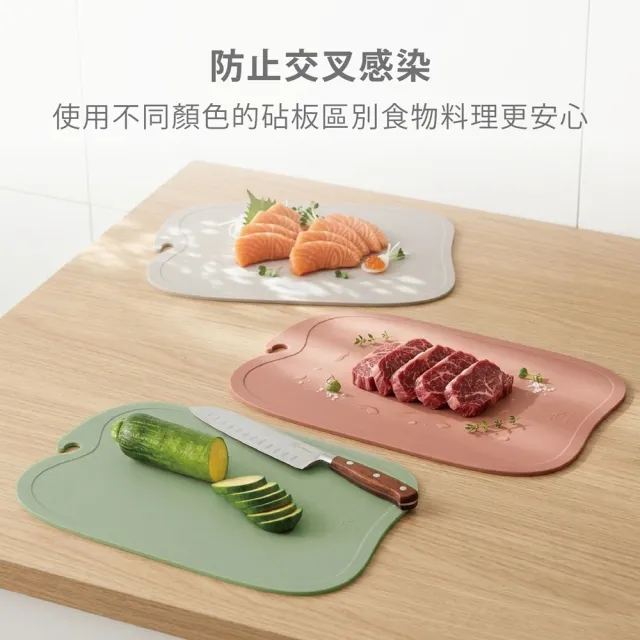 【Kassel】Apple 無痕砧板3色組(含砧板立架/韓國製/共3片)