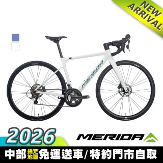 【MERIDA 美利達】斯特拉SCULTURA 600 全能型碟煞鋁合金跑車(無附腳架/競速/彎把/公路車/自行車/單車)