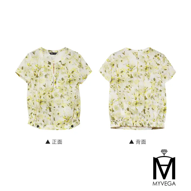 【MYVEGA 麥雪爾】MA純天絲水墨花卉上衣-淺黃
