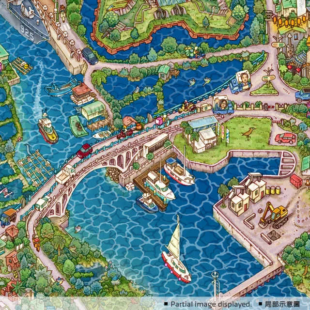 【Pintoo】Tom Parker - 台南地圖 - 拼圖6000片