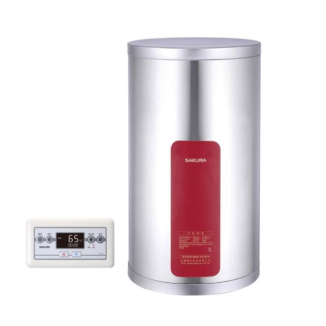 【SAKURA 櫻花】12加侖直掛式e省電定時調溫儲熱式電熱水器(EH1210TS6 原廠技師到府基本安裝)