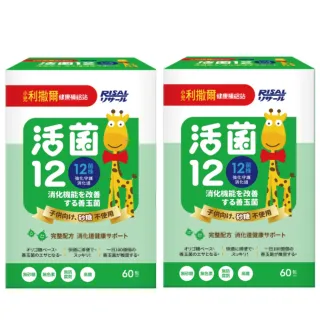 商品圖