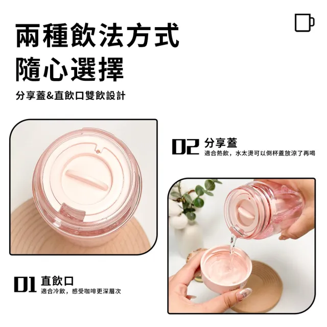 【SUNY】Tritan冷萃咖啡壺 750ml 手提泡茶冷萃杯 耐冷熱冰滴壺 冷泡茶 戶外運動隨行杯 （可拆卸濾網）