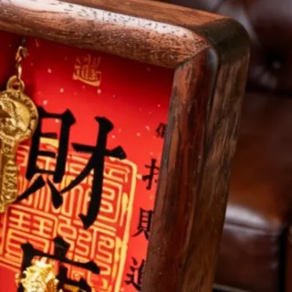 【KEDDY】招財財神像-開運擺飾-風水招財-居家裝飾-實木工藝-客廳擺設-招財開運-喬遷送禮-聚寶盆-高質感