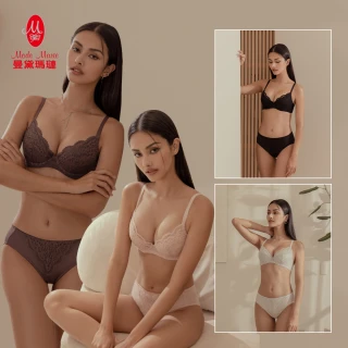 【曼黛瑪璉】4件組-穩定提托包覆內衣 C-F 罩杯