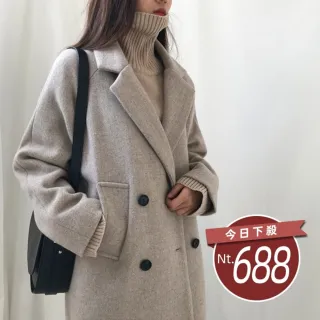 【Uicy】韓版修身顯瘦長版大衣 外套 防曬外套 女裝 上衣 衣服 J102