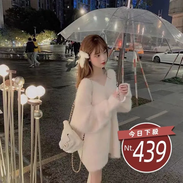 【Uicy】韓版溫柔甜美小仙女毛毛長袖上衣 長袖上衣 長袖t恤 衣 W246