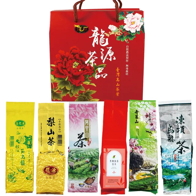 龍源茶品】極品霜韻福壽梨山烏龍茶葉150gx14包(共3.5斤;無焙火;附提袋