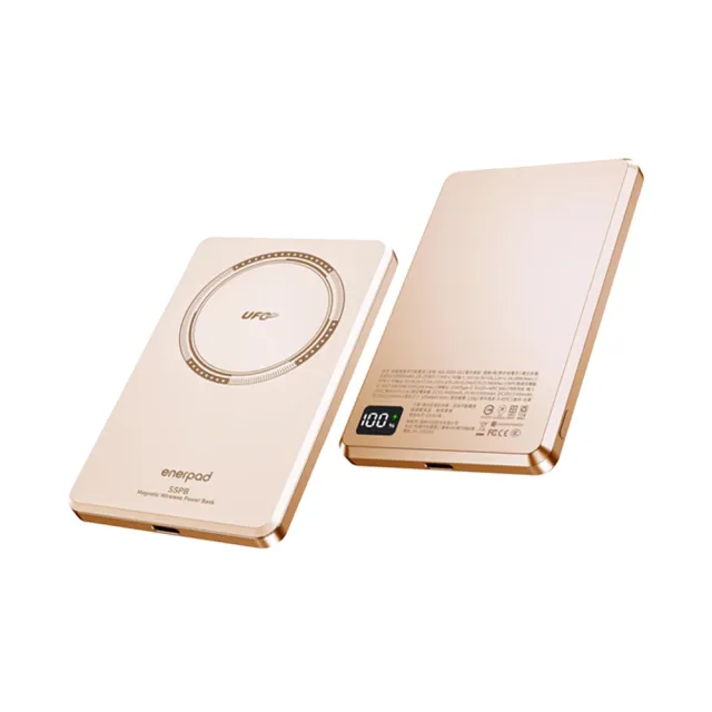 【enerpad】MX5000SS 固態電池磁吸行動電源 5000mAh 金色 (公司貨/相容MagSafe/BSMI/CCC)