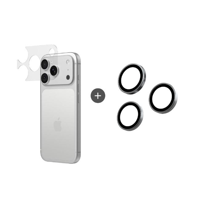 【RHINOSHIELD 犀牛盾】iPhone 17 Pro/17 Pro Max 鏡頭防護組-鏡頭玻璃保護貼(三片/組)+鏡頭底座保護貼