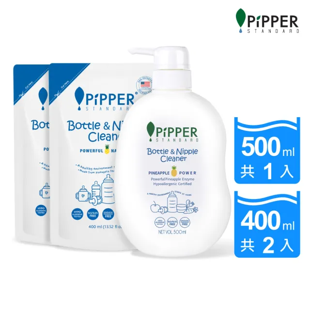 【2026必買】奶瓶清潔劑終極推薦清單 | 好吃美食的八里人