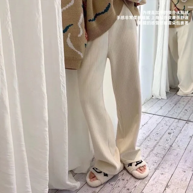 【Uicy】韓版內刷毛加厚運動高腰寬鬆直筒褲 寬褲 褲子 女裝 P302