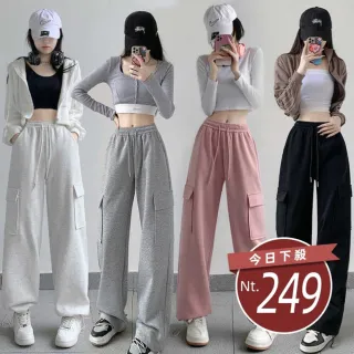 【Uicy】韓版高腰設計感工作褲 寬褲 褲子 女裝 P306