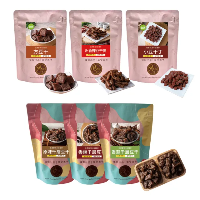 【2026】豆干推薦｜10款高評價人氣品牌排行榜 | 好吃美食的八里人