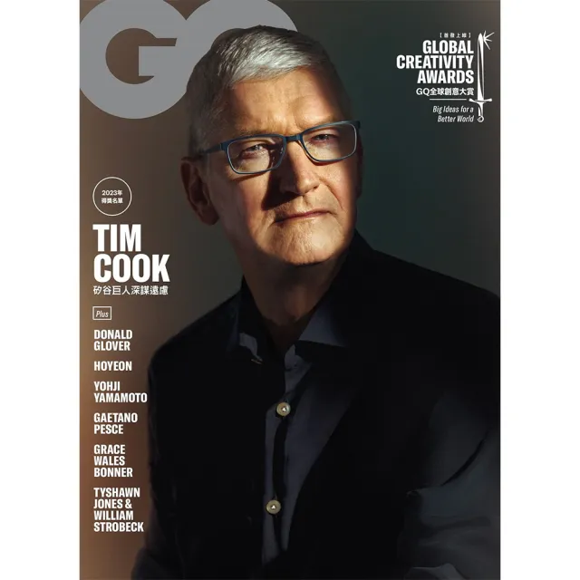 【GQ】6期(免抽獎!登記送mo點$100)