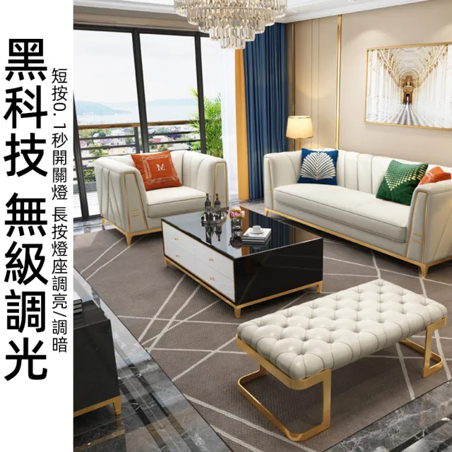 【AnDa 安達】北歐床頭燈臥室臺燈輕奢風現代簡約溫馨浪漫家用後現代觸摸感應燈