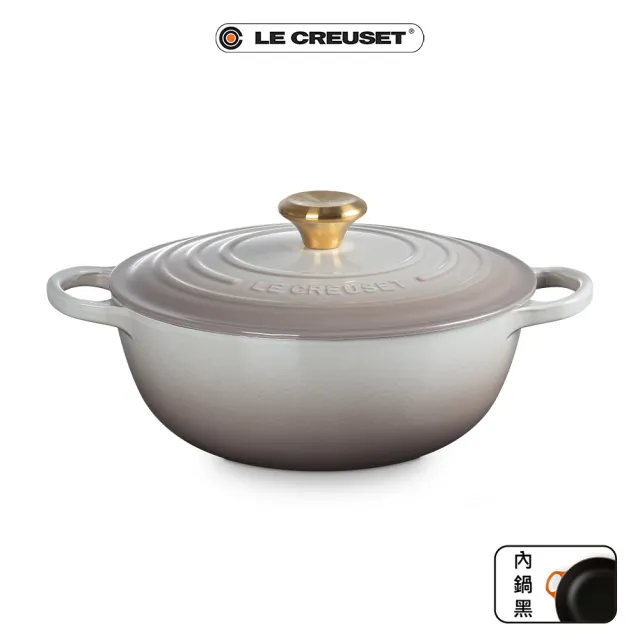 【Le Creuset】琺瑯鑄鐵鍋媽咪鍋26cm(肉豆蔻/貝殼粉/櫻桃紅/火焰橘)