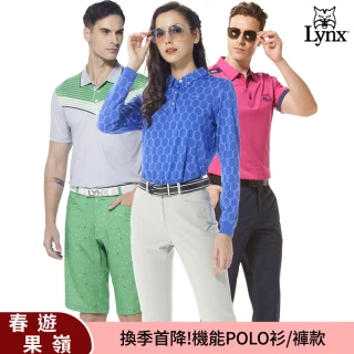 【Lynx Golf】零碼出清限定！吸濕排汗涼感修身機能滿版設計長短袖POLO衫/高爾夫球衫(山貓男女多款任選)