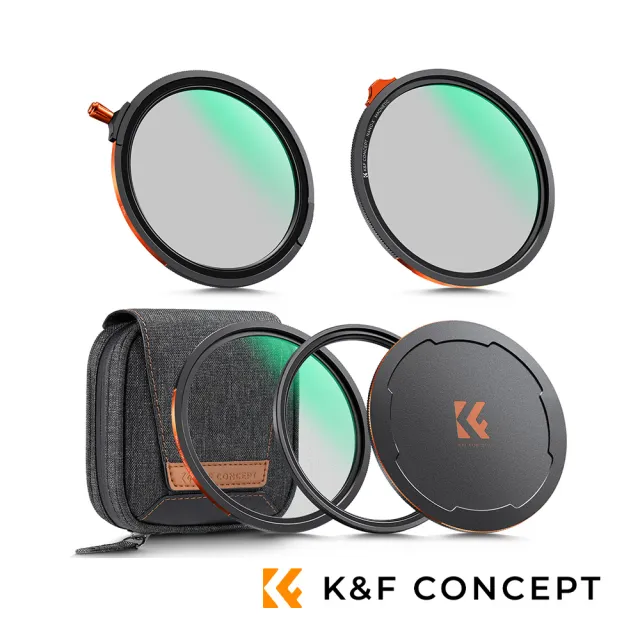 【K&F Concept】Nano-X磁吸式鏡頭濾鏡套組 CPL/ND2–32/黑柔焦 1/4 濾鏡 67mm (公司貨)
