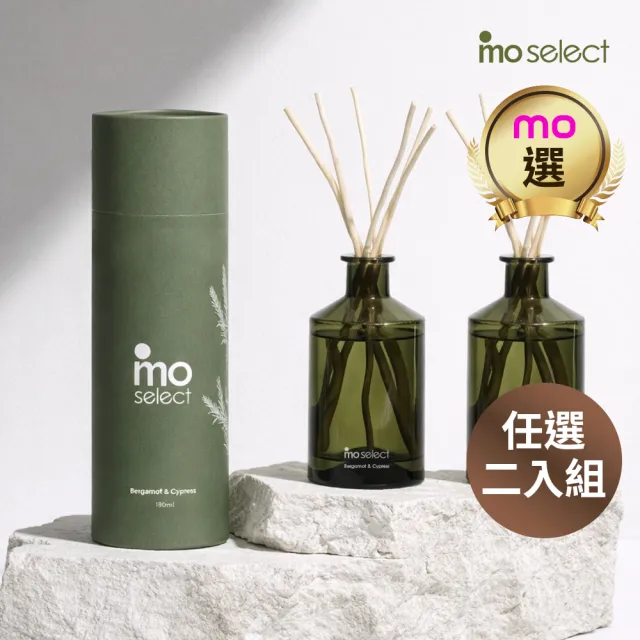 【2026】擴香推薦10款高評價擴香品牌排行 | BALIMAN情報局
