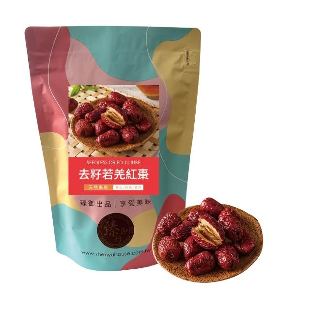 【臻御行】去籽若羌紅棗 250g