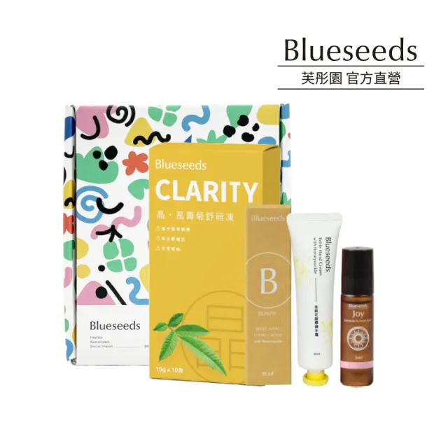 【2026】護手霜禮盒推薦ptt》10款高評價人氣品牌排行榜 | BALIMAN情報局