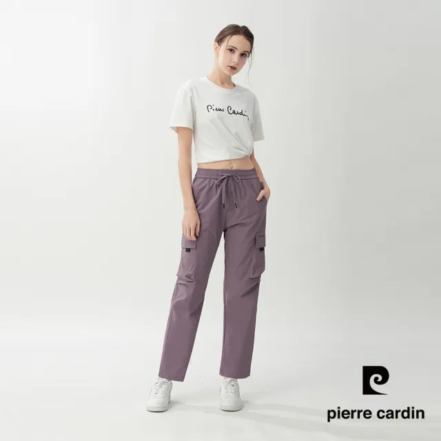 【pierre cardin 皮爾卡登】網路獨家 女款 快乾透氣輕量機能工裝長褲/寬褲-紫色(8267883-25)