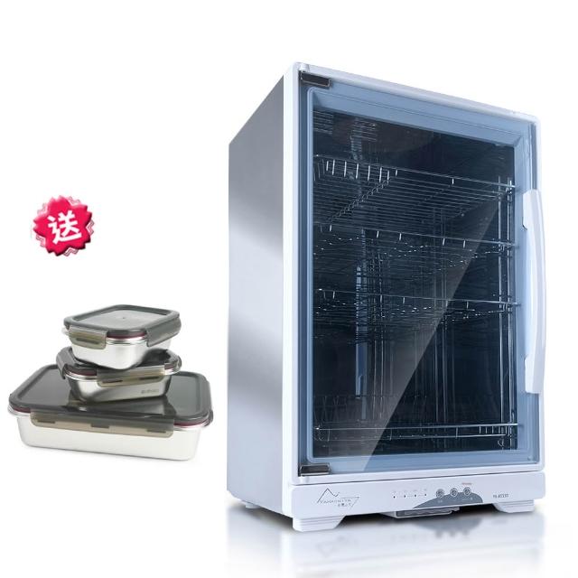 【YAMASHITA 台灣山下】85L四層全不鏽鋼紫外線烘碗機(YS-8533D保固一年到府收送)