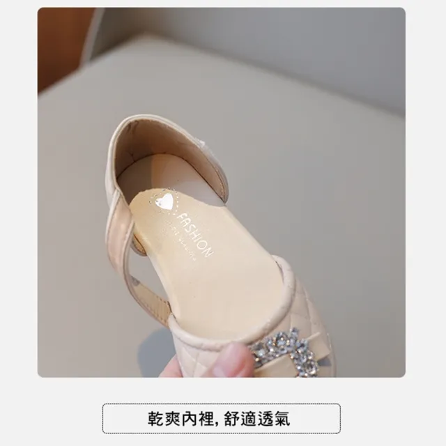 【橘魔法】方塊水鑽格紋車線涼鞋 女童 鞋子 兒童 童鞋 皮鞋 娃娃鞋 花童 禮服 公主鞋 平底鞋