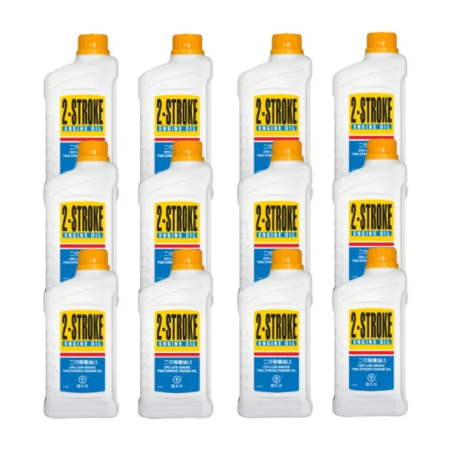 【CPC 國光牌】二行程機油0.7L*12入/箱(抗磨損 二行程引擎專用 高性能 耐高溫 減少排放)