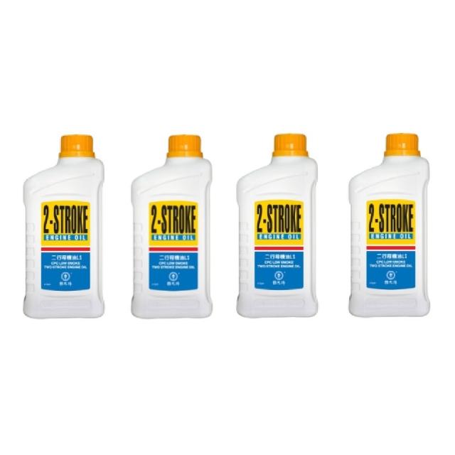 【CPC 國光牌】二行程機油0.7L*4入(抗磨損 二行程引擎專用 高性能 耐高溫 減少排放)