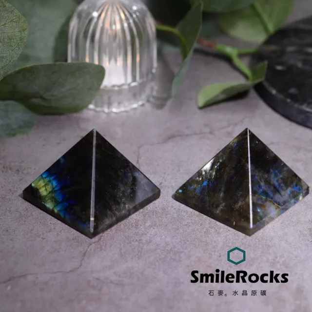 【SmileRocks 石麥】石麥水晶原礦  變彩拉長石金字塔 SmilePAD 6X9cm  2000優購 No.62561260336
