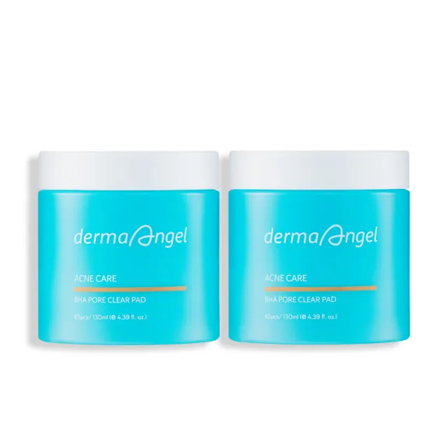 【derma Angel 護妍天使】毛孔淨化爽膚棉片 - 水楊酸煥膚配方二入組 (65片)