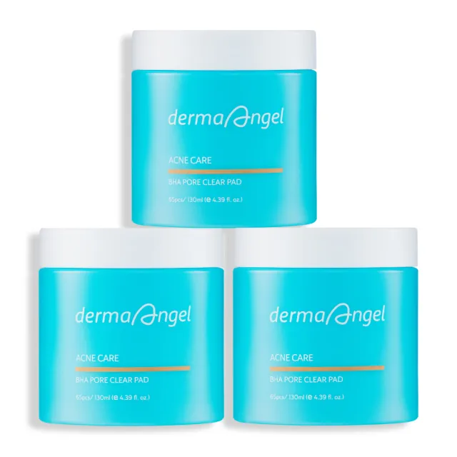 【derma Angel 護妍天使】毛孔淨化爽膚棉片 - 水楊酸煥膚囤貨3入組 (65片/入)
