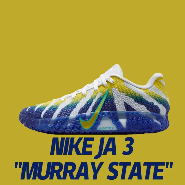 NIKE 耐吉】籃球鞋Nike Ja 3 Murray State 莫蘭特白藍黃男鞋HF2794-004