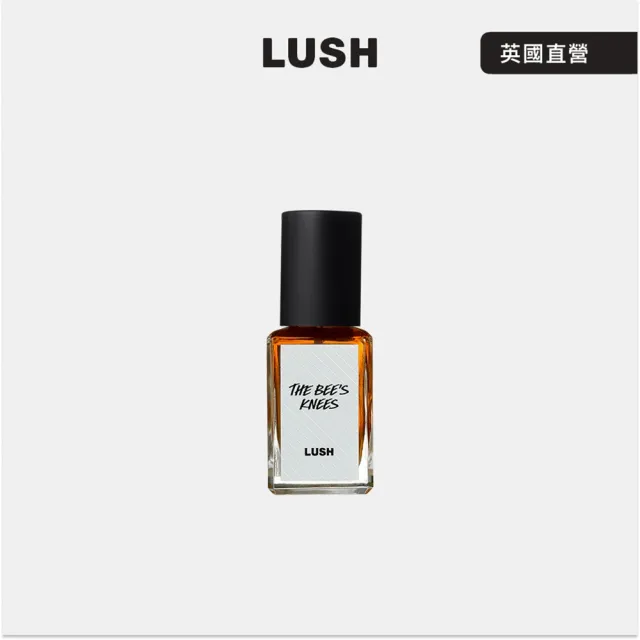 【LUSH 嵐舒】The Bees Knees 蜂韻怡人 香水 30ml(桂花/橙花/蜜糖/香氛)