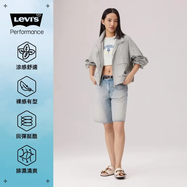 【LEVIS】Levi”s 牛仔短褲 Performance Cool 涼感短褲 短褲 人氣新品 000MJ-0019
