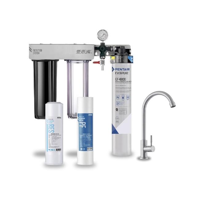 【EVERPURE 愛惠浦】櫥下型 PURVIVE Trio-EF6000大流量不鏽鋼龍頭三道式生飲淨水器(前置樹脂+PP)