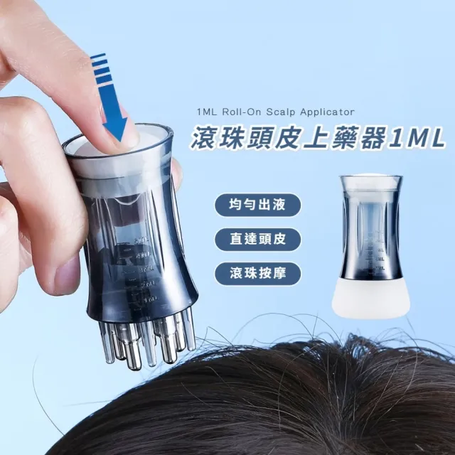 | BALIMAN情報局 【2026】頭皮按摩器推薦|10款高評價人氣品牌排行榜 | BALIMAN情報局