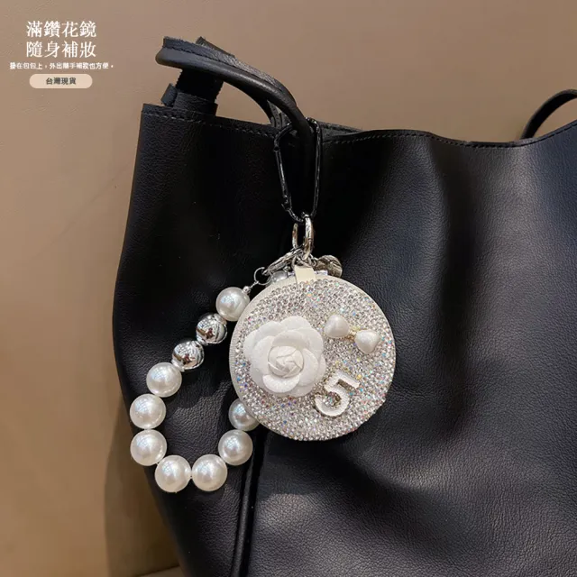 【JC Collection】☆台灣現貨☆滿鑽山茶花立體造型鏡面鑰匙扣掛飾｜包包點綴