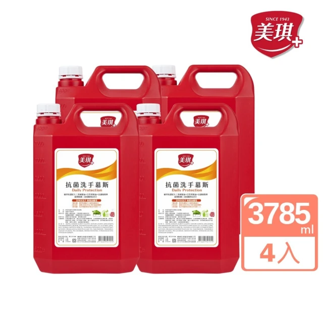 美琪抗菌洗手慕斯