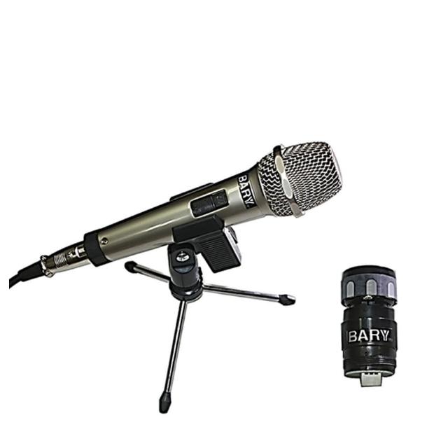 BARY SS-05-II BARY SS-05-II 是有線家用麥克風,專為家用錄音、直播、K歌設計。高品質電容頭,提供清晰音質捕捉。適用於電腦或音訊裝置連線,操作簡單方便。品牌BARY,享有90天完整保固,麥克風聲音頭為耗材,非人為因素故障享30天保固。提升您的音訊體驗,適合初學者及專業使用者。