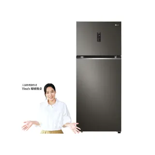 【LG 樂金】58H快配395公升智慧變頻右開雙門冰箱(GN-HL392BSN)