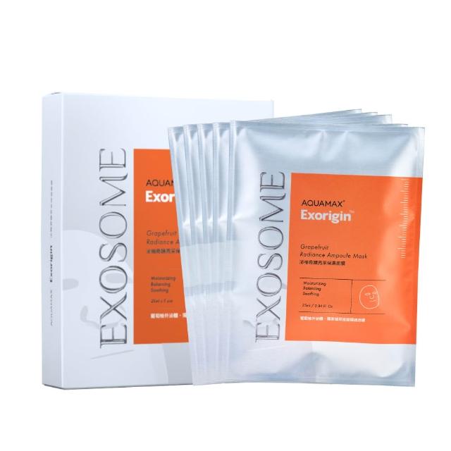 【AQUAMAX 奧科美氏】泌柚奇蹟亮采保濕面膜5片/盒(植泌體/密集修護/補水美白/亮白四胜肽)
